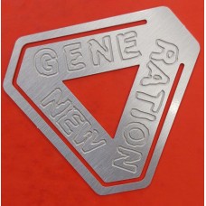 Книгоразделител - знак NG